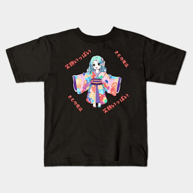 Geisha kimono Kids T-Shirt by Japanese Fever